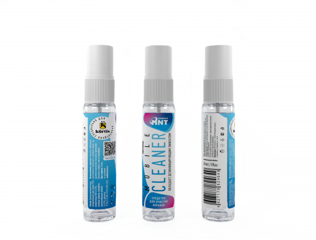 Визуализация флаконов для сайта