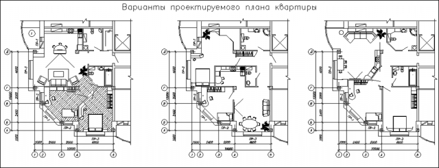 Варианты проектируемого плана квартиры