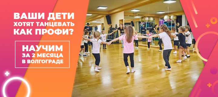 Работа 3716950