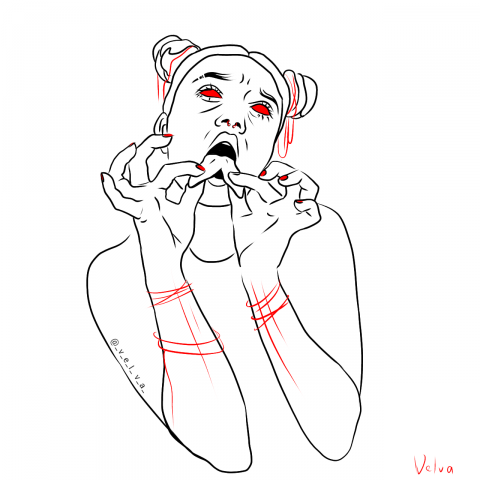 "Бе"