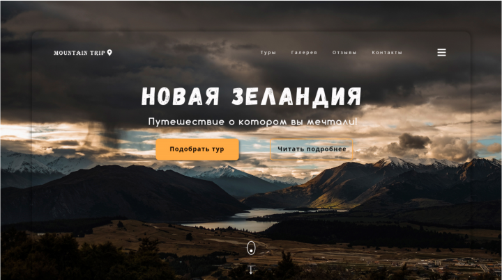 Работа 4055282