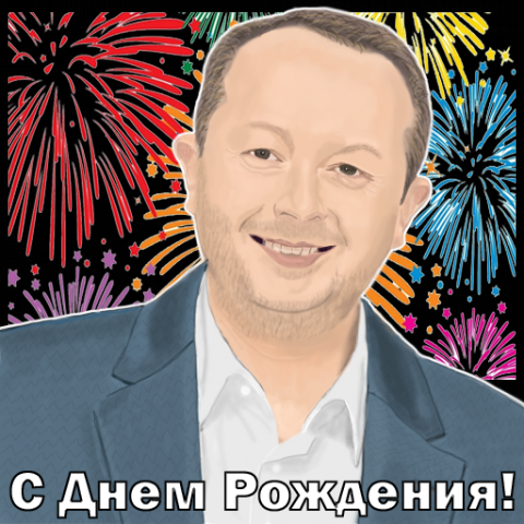 Стикеры по фотография в реализме