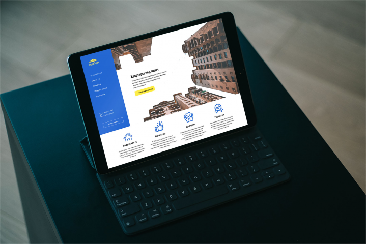 Корпоративный сайт строительной компании