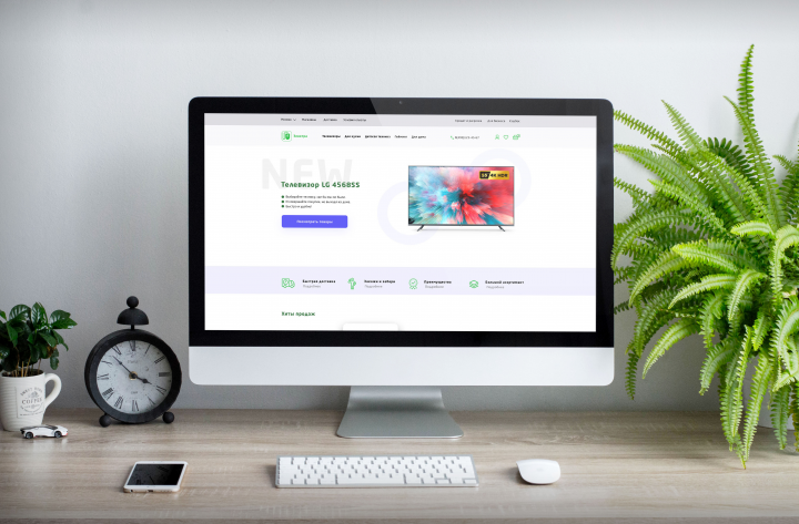 Дизайн для магазина бытовой техники