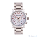 Работа 2021597