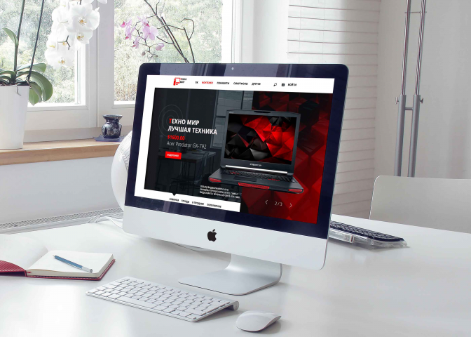 Landing Page техно мир техника для всех