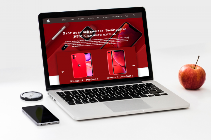 Landing Page iPhone – Apple