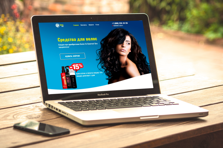 Landing Page Восстоновление волос