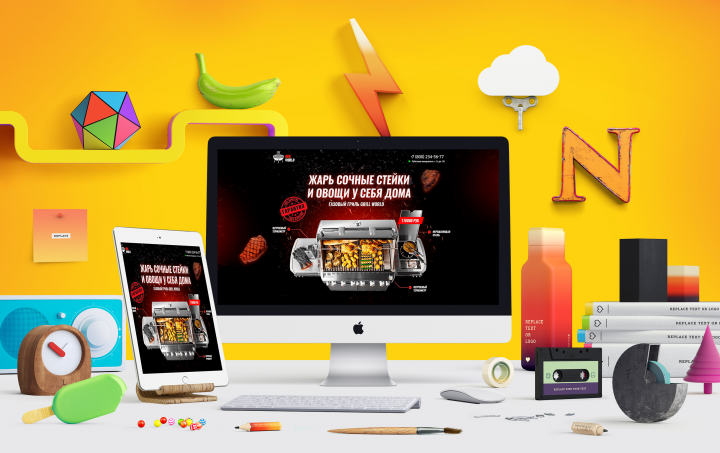 Lending page гриль PSD