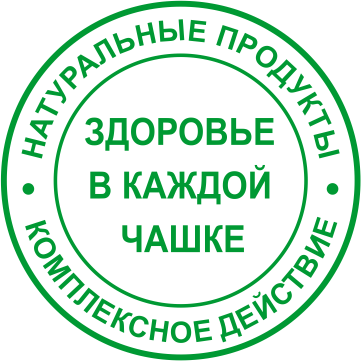 Логотип