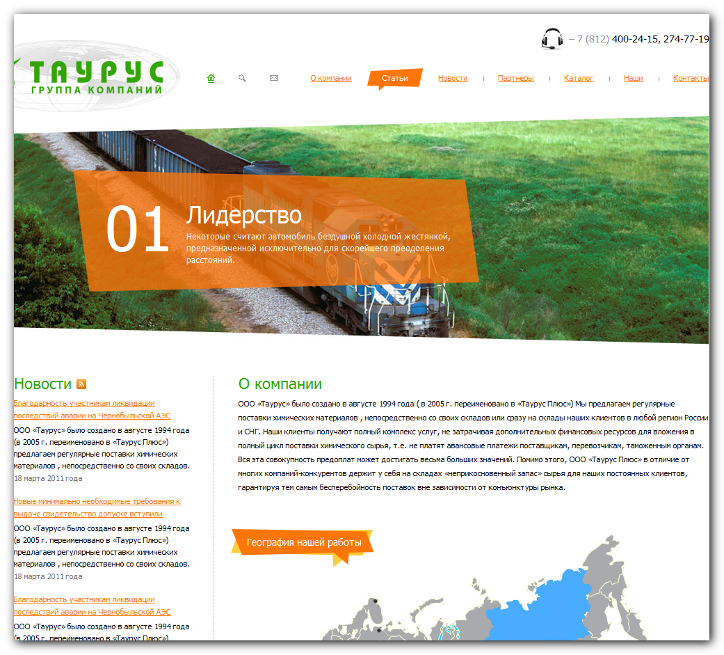 1000x900 тень.png