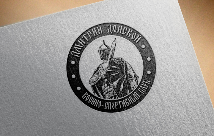 ВСК Дмитрий Донской