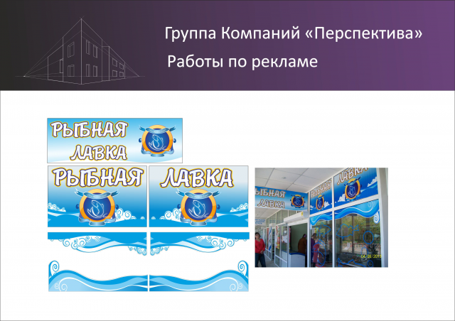 Работа 3353014