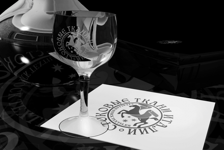 Logo for the company "Italian Stock Textiles"