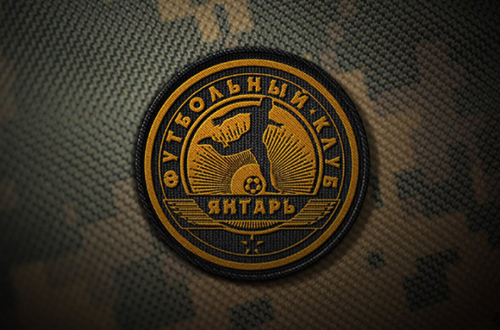 ЛОГОТИП ДЛЯ ФУТБОЛЬНОГО КЛУБА