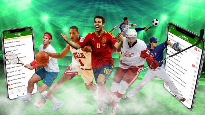 Работа 4134740