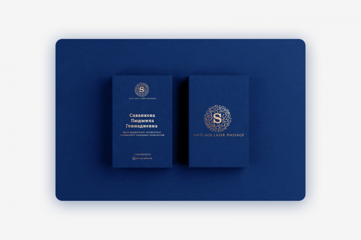 Визитка ANTI-AGE LASER MASSAGE