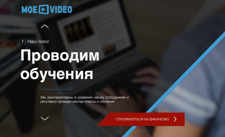Работа 3719564