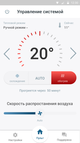 Работа 3719554