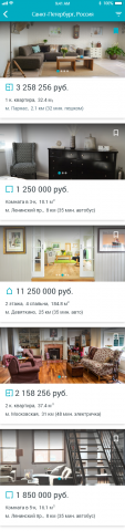 Работа 3719541