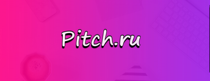 Работа 4157093