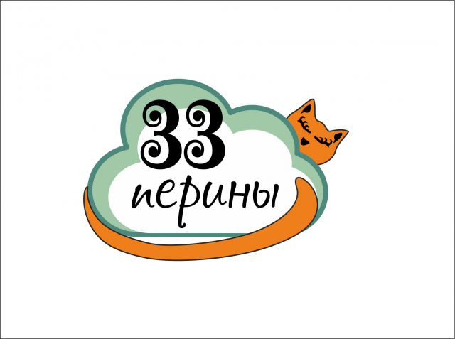 Работа 3317738