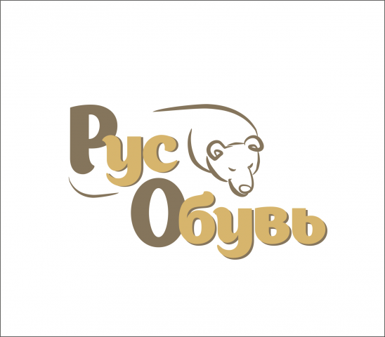 Работа 3317725