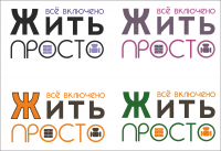 лого для готовых мебельных решений