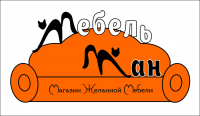 Работа 2964799