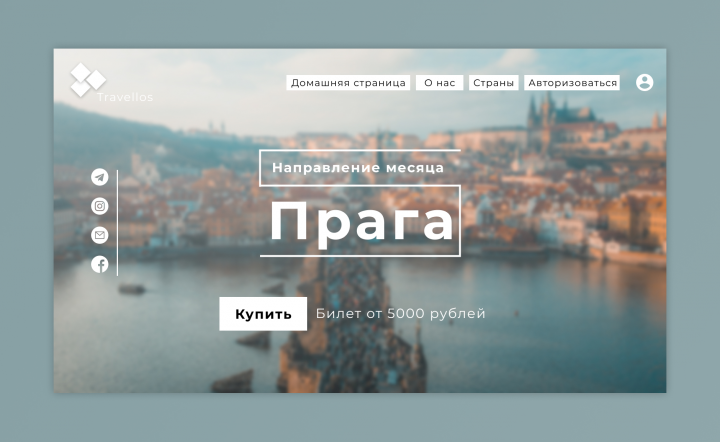 Работа 4073613
