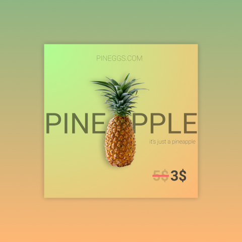 Работа 4115448