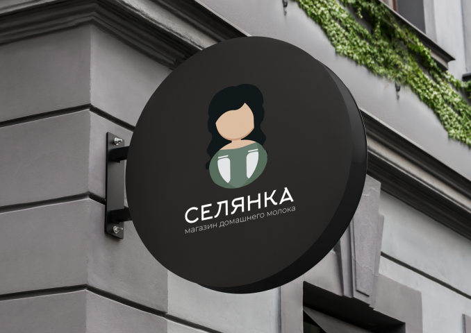 Селянка