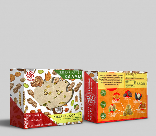 Серия упаковок для живой халвы "Халум"