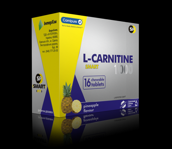 Дизайн упаковки спортивного питания "Л-Карнитин"