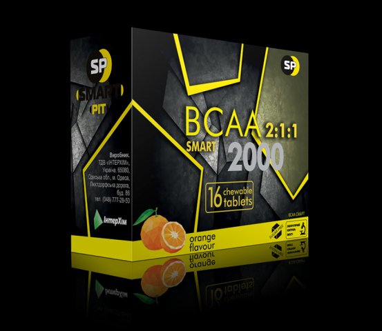 Дизайн упаковки спортивного питания "BCAA"