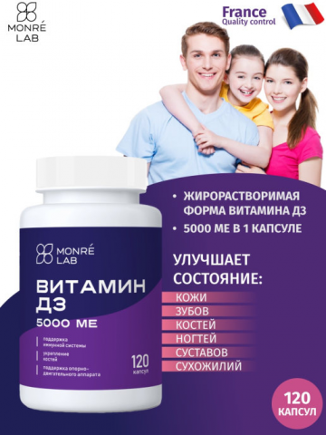 Презентация нашей компании и пример работы