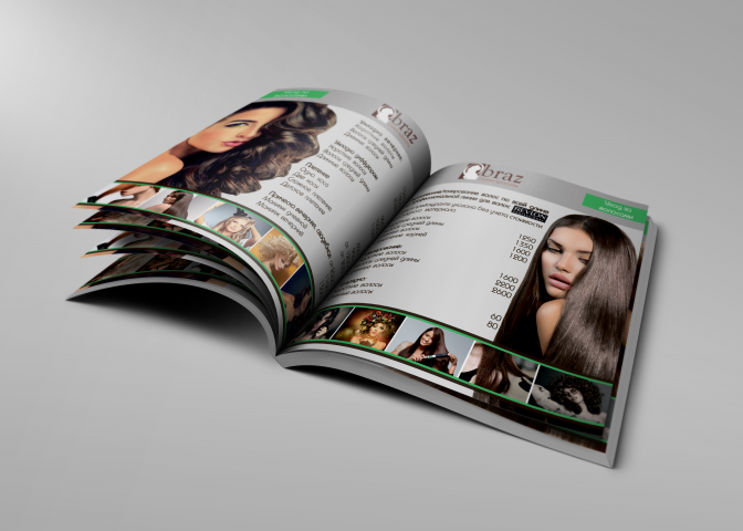 Работа 4058039