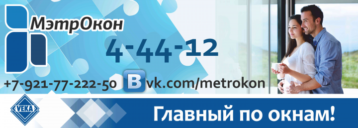 Работа 4058032