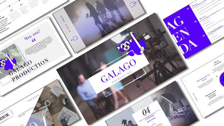 Презентация Студии Video-production