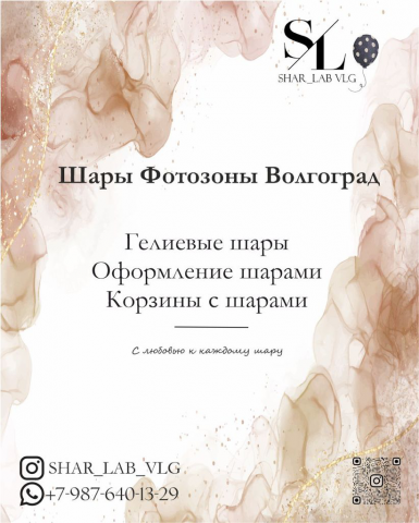 Визитки, листовки