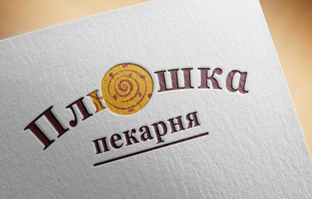 ПЛЮШКА - пекарня в Санкт Петербурге