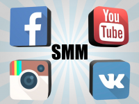 SMM Продвижение