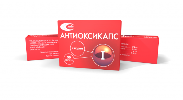 Promo Box1