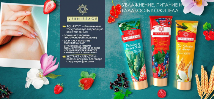 Работа 4205448
