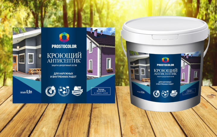 Этикетка для компании Prostocolor