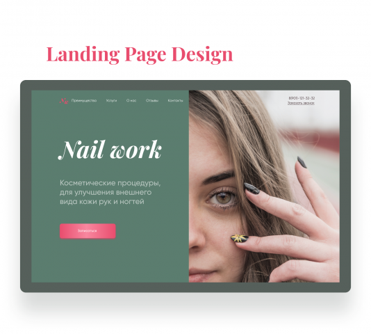 Landing Page  Design "Nail work"