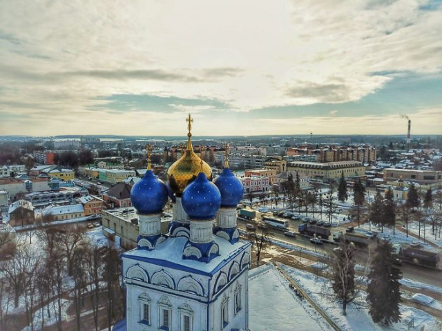 Зима