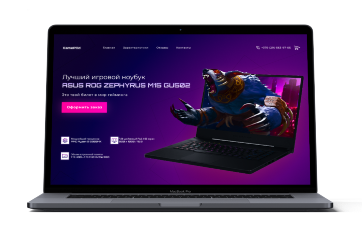 ASUS ROG ZEPHYRUS M15 GU502