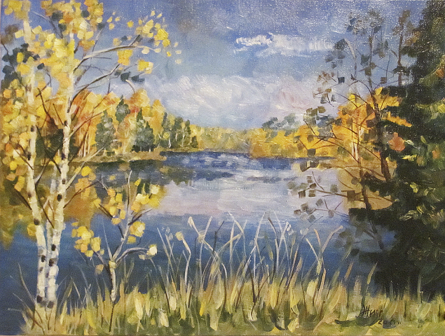 Золотая осень