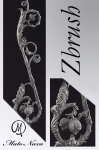 Гранат